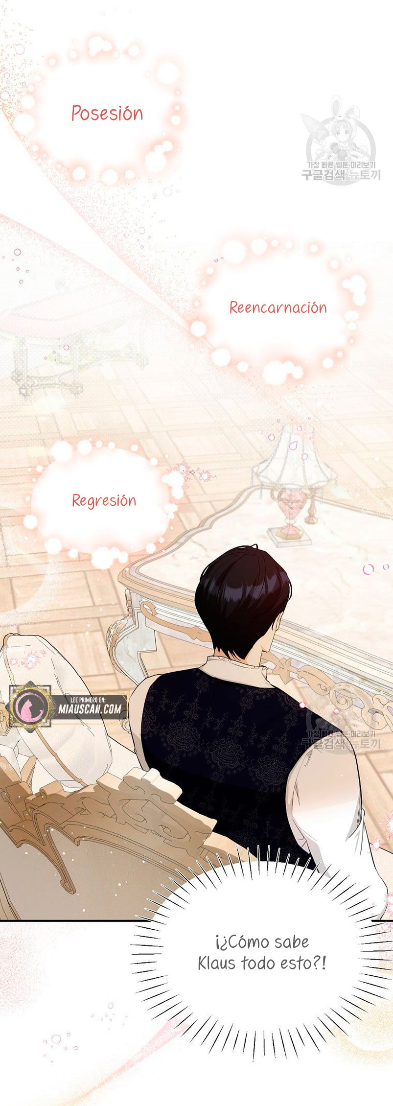 Creo que he transmigrado en alguna novela Capítulo 13 - Page 25