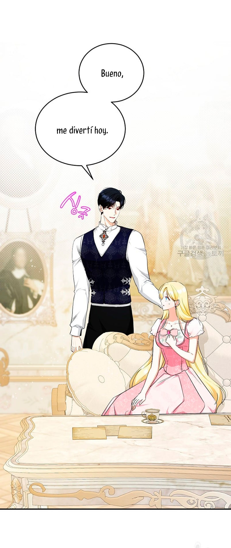 Creo que he transmigrado en alguna novela Capítulo 13 - Page 32