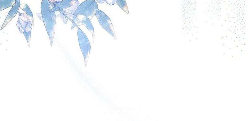 Creo que he transmigrado en alguna novela Capítulo 13 - Page 39