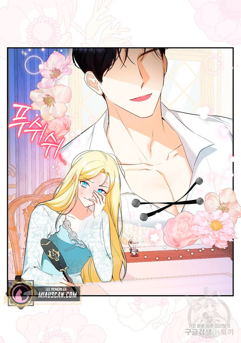 Creo que he transmigrado en alguna novela Capítulo 13 - Page 44