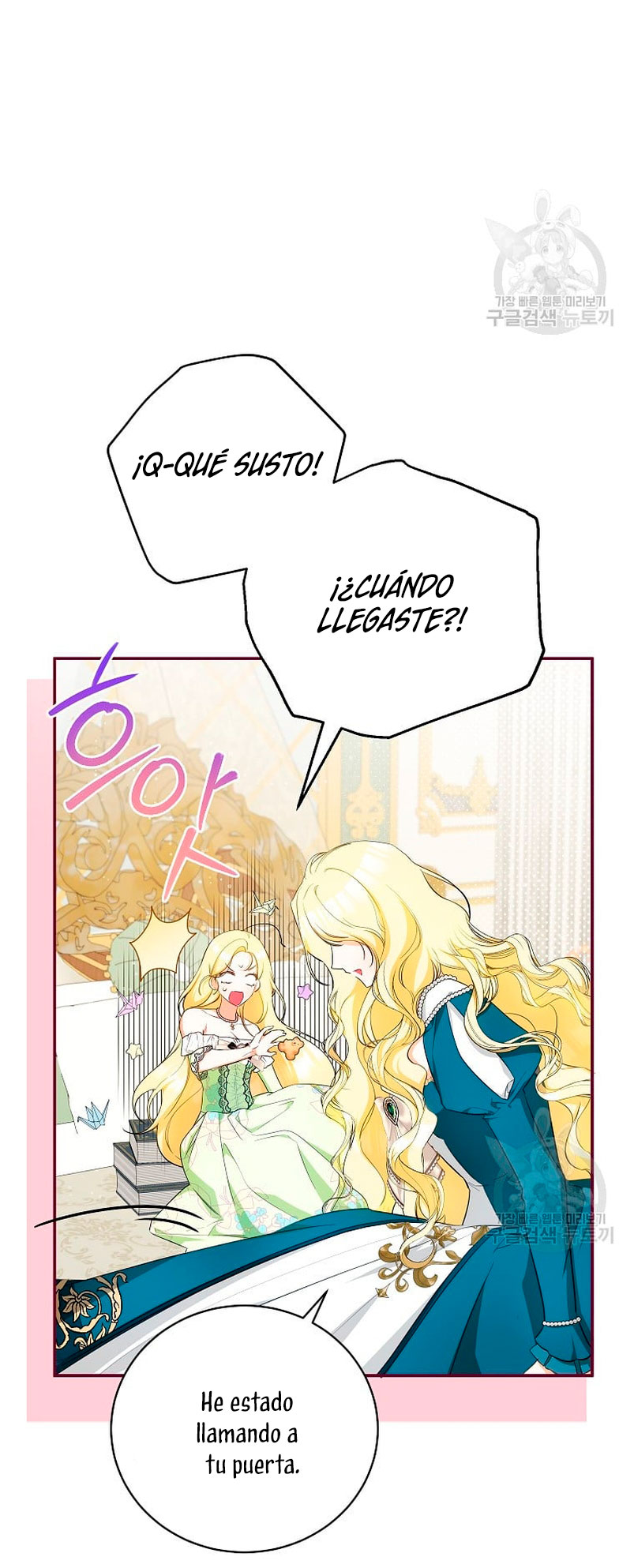 Creo que he transmigrado en alguna novela Capítulo 13 - Page 63