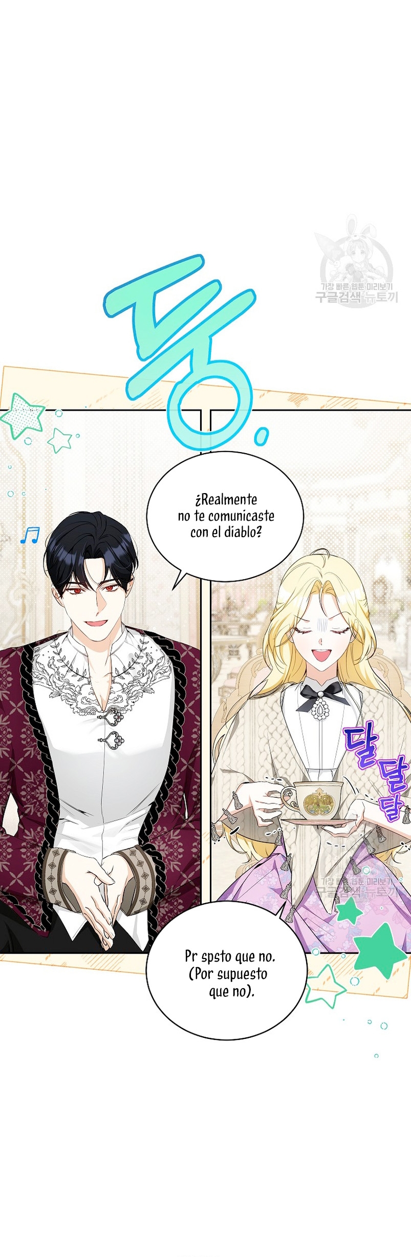 Creo que he transmigrado en alguna novela Capítulo 14 - Page 11