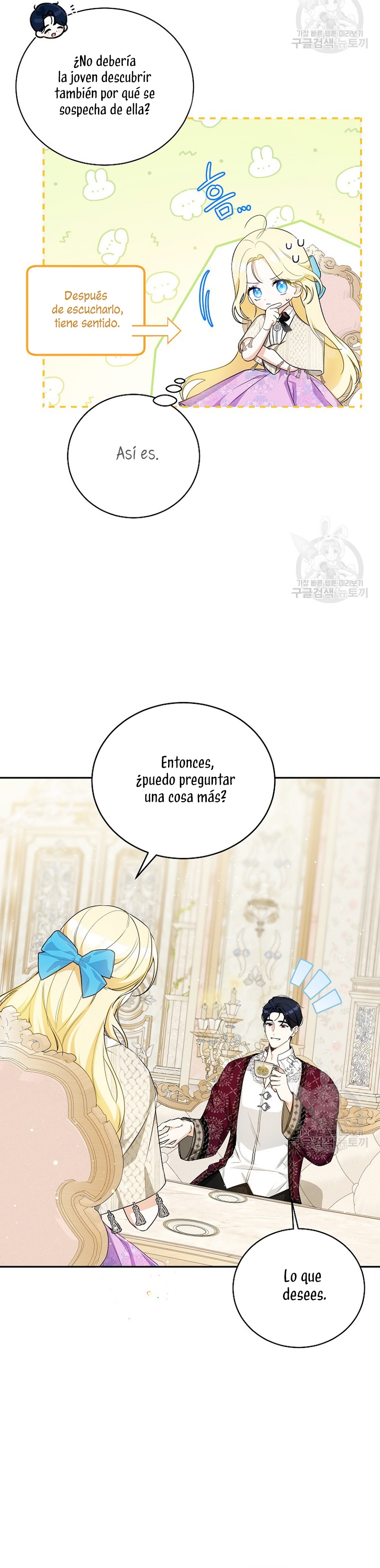 Creo que he transmigrado en alguna novela Capítulo 14 - Page 14