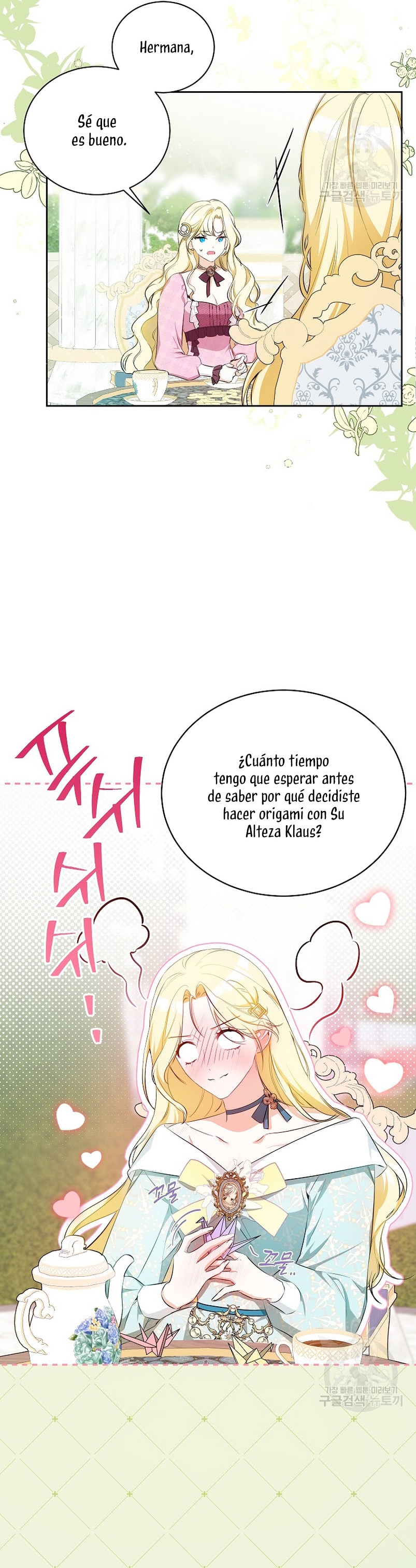 Creo que he transmigrado en alguna novela Capítulo 14 - Page 19