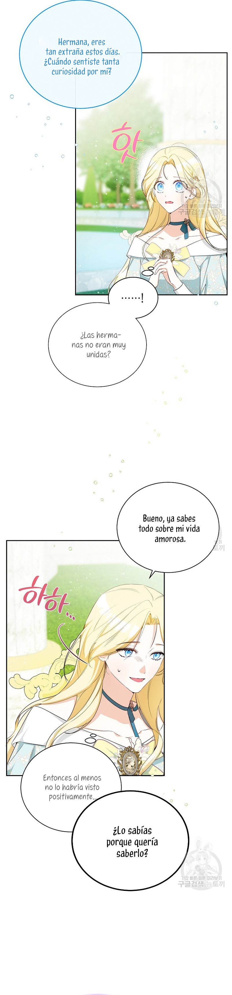 Creo que he transmigrado en alguna novela Capítulo 14 - Page 25