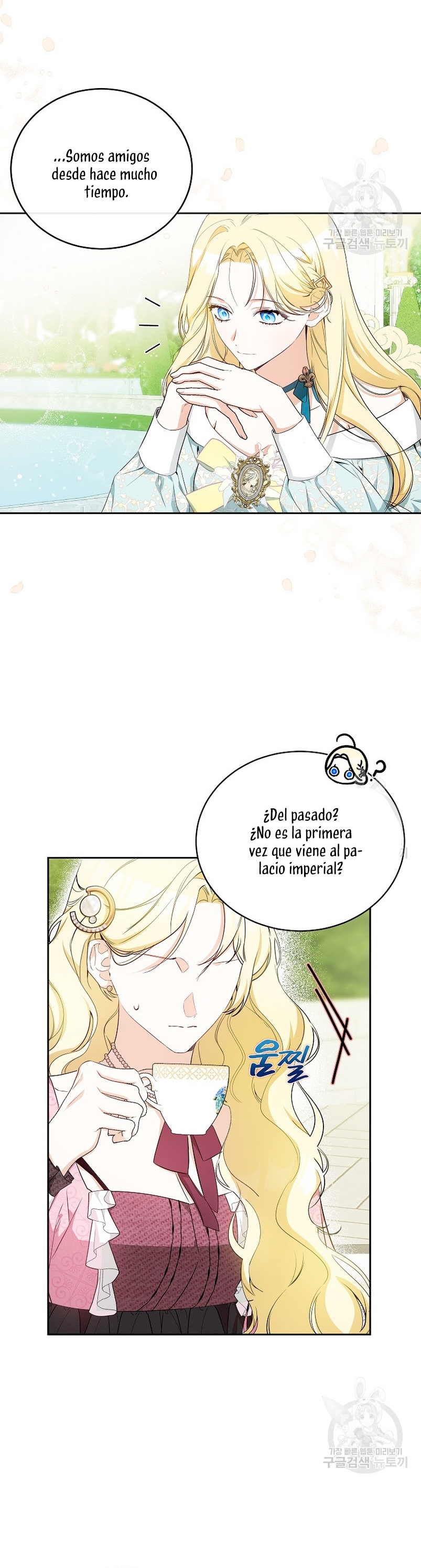 Creo que he transmigrado en alguna novela Capítulo 14 - Page 27