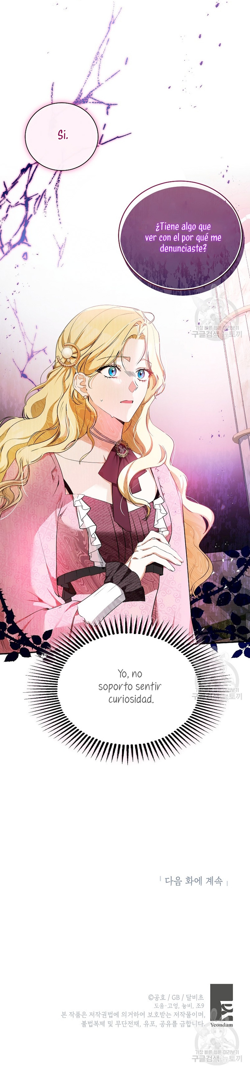 Creo que he transmigrado en alguna novela Capítulo 14 - Page 33