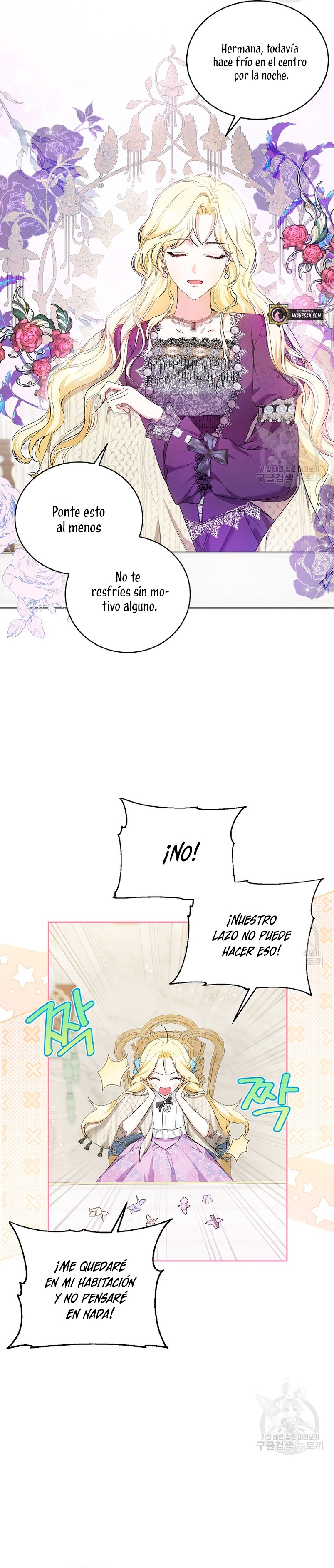 Creo que he transmigrado en alguna novela Capítulo 14 - Page 5