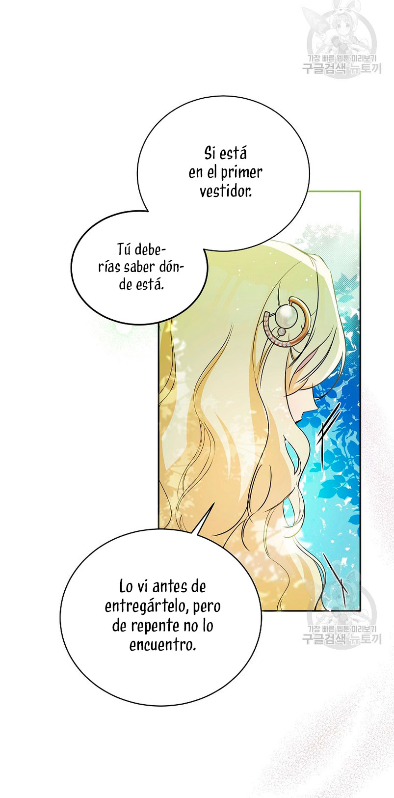 Creo que he transmigrado en alguna novela Capítulo 15 - Page 14