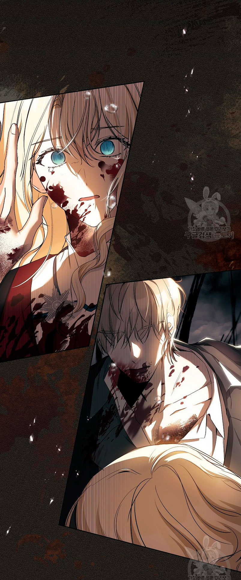 Creo que he transmigrado en alguna novela Capítulo 15 - Page 41