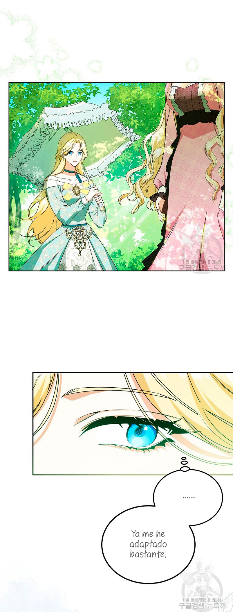 Creo que he transmigrado en alguna novela Capítulo 15 - Page 47