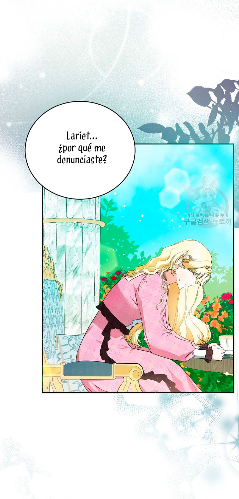 Creo que he transmigrado en alguna novela Capítulo 15 - Page 5