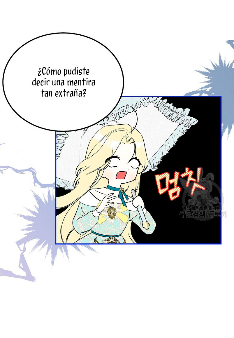 Creo que he transmigrado en alguna novela Capítulo 15 - Page 56