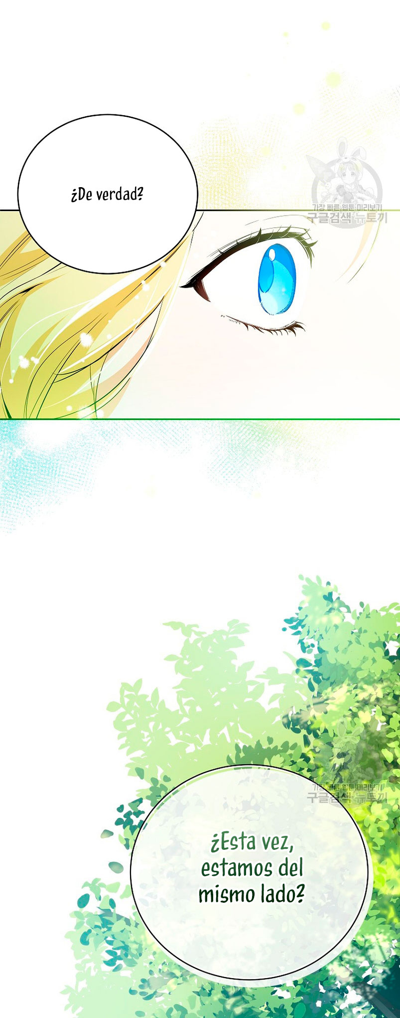 Creo que he transmigrado en alguna novela Capítulo 15 - Page 60