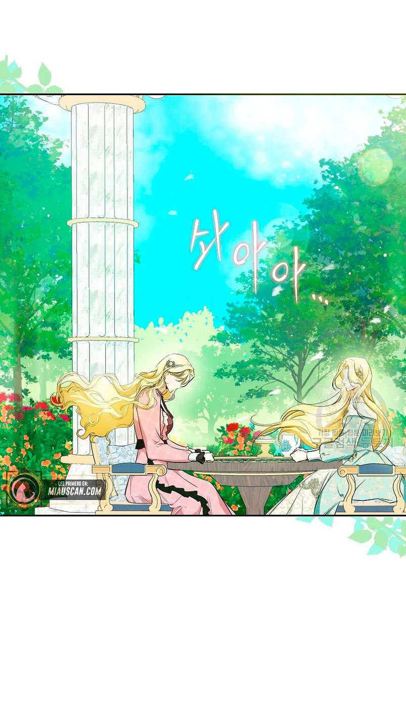 Creo que he transmigrado en alguna novela Capítulo 15 - Page 7