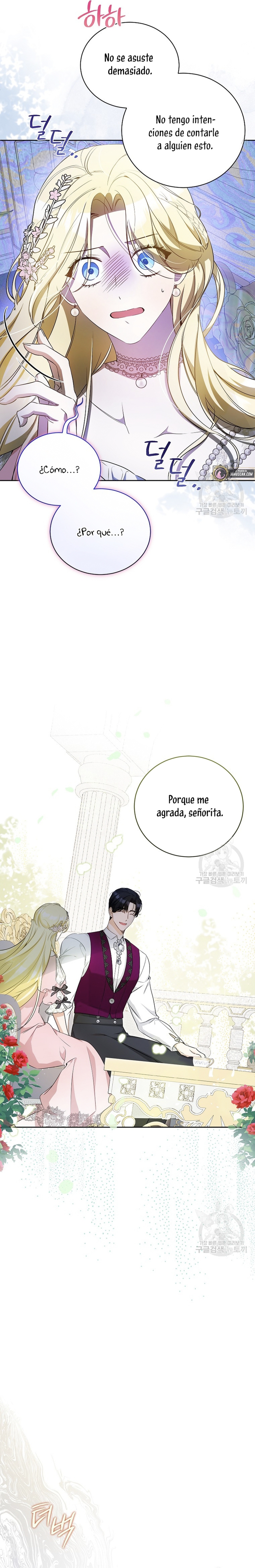 Creo que he transmigrado en alguna novela Capítulo 16 - Page 22