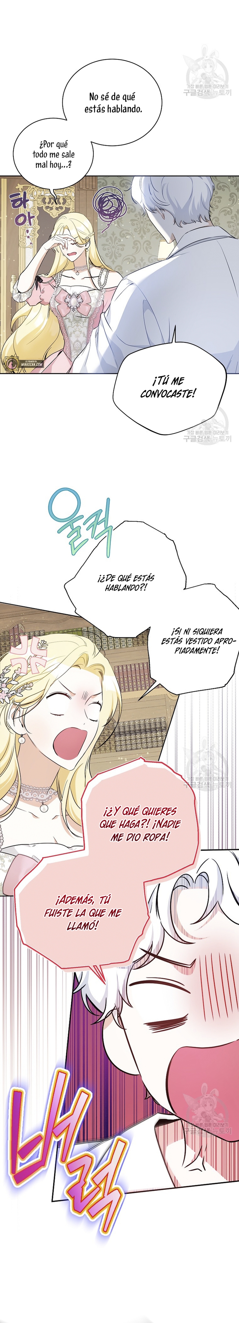 Creo que he transmigrado en alguna novela Capítulo 16 - Page 27