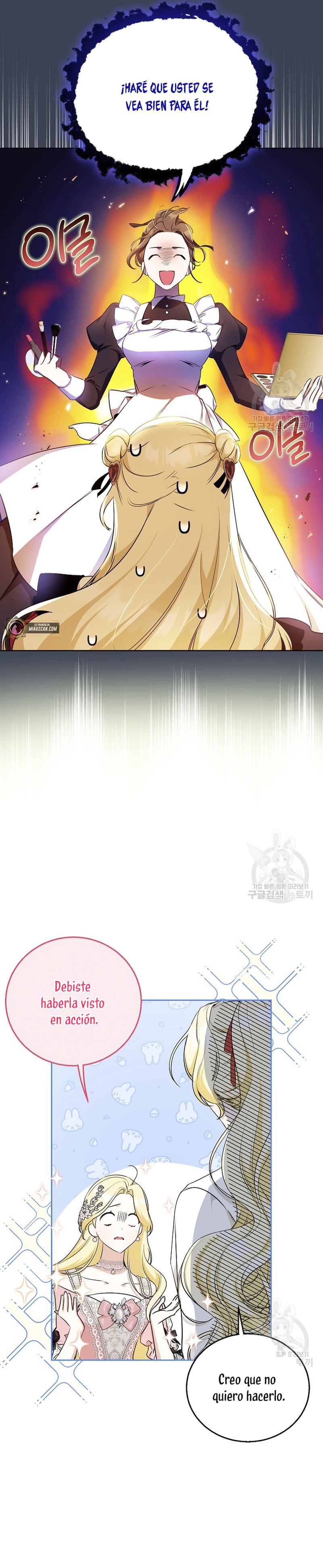 Creo que he transmigrado en alguna novela Capítulo 16 - Page 6