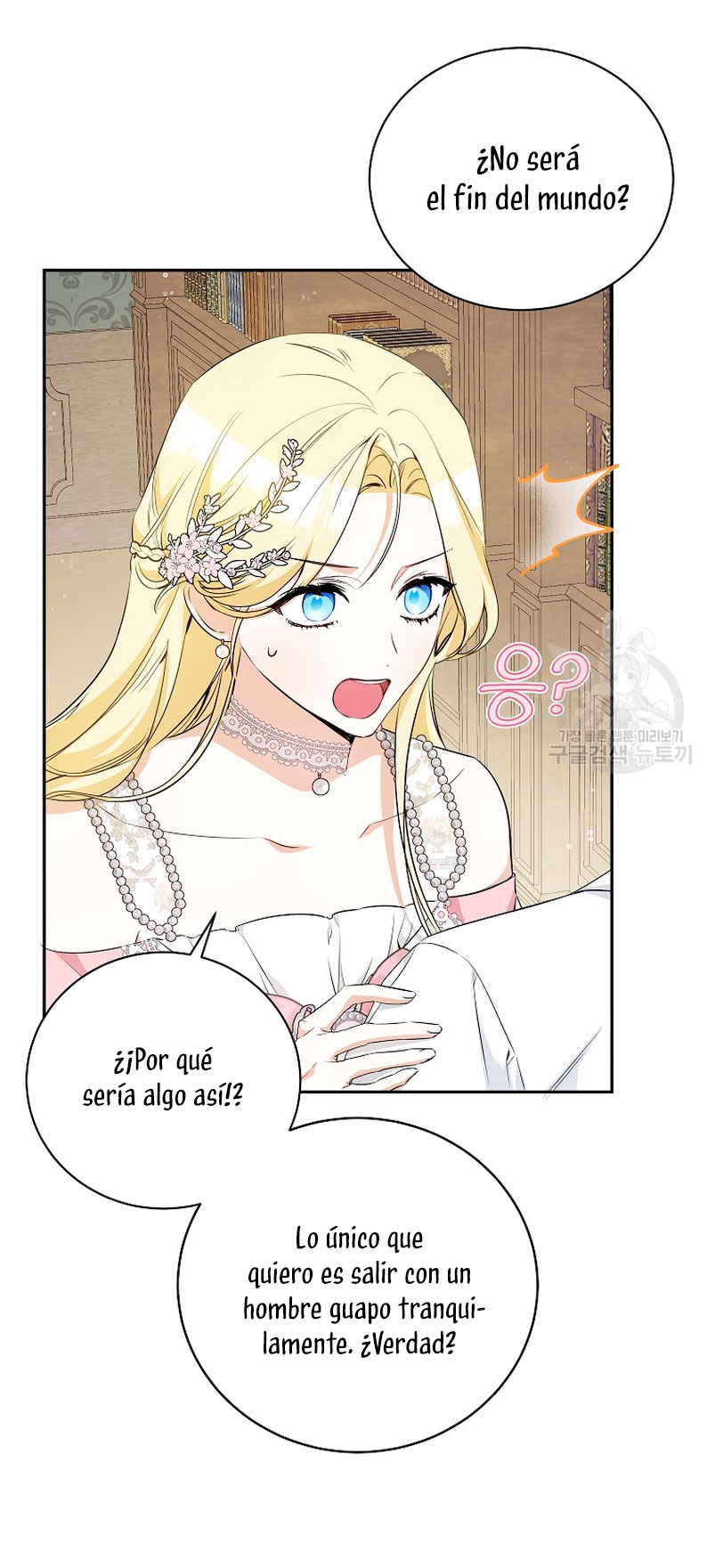 Creo que he transmigrado en alguna novela Capítulo 17 - Page 11