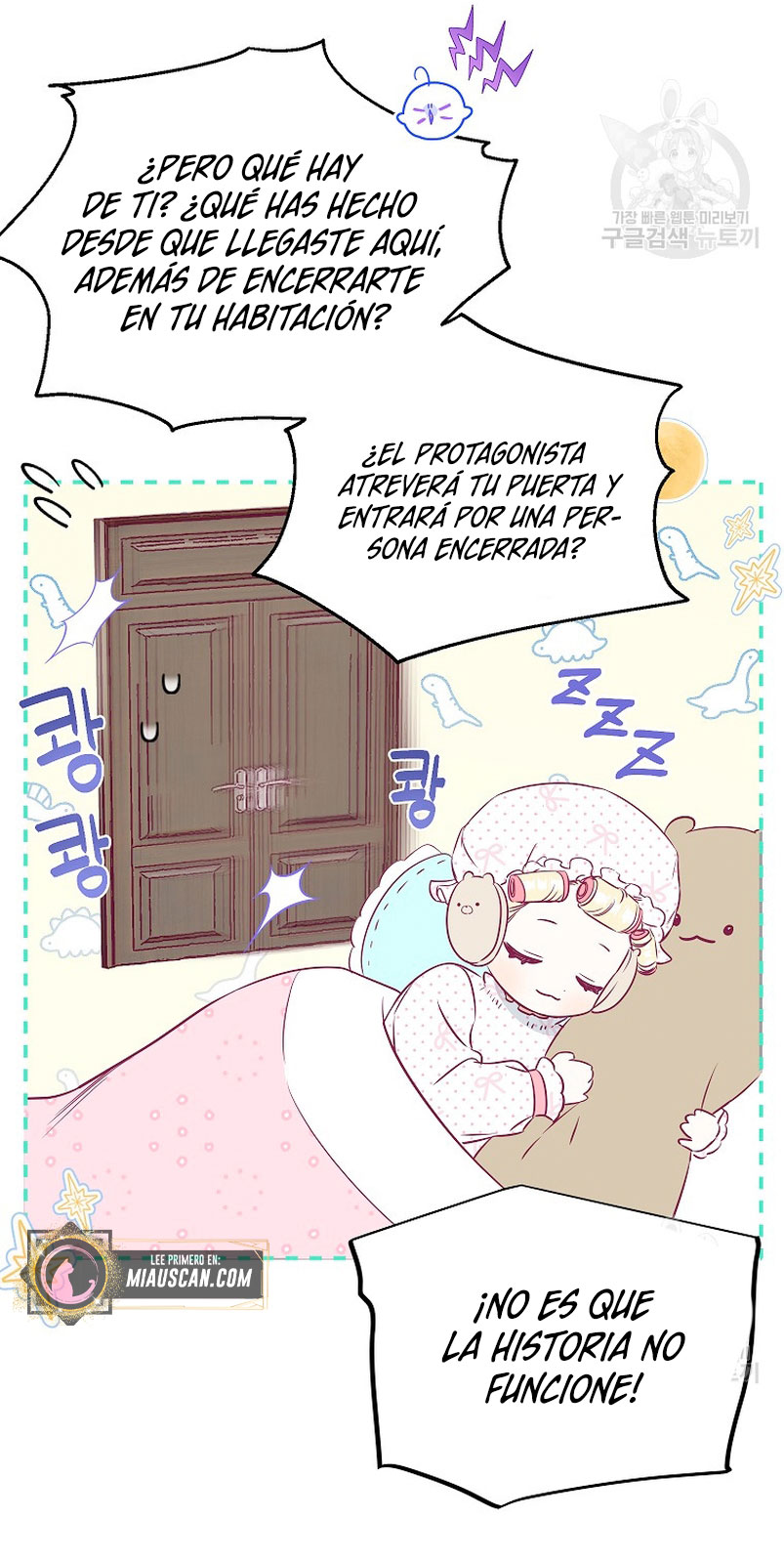 Creo que he transmigrado en alguna novela Capítulo 17 - Page 20