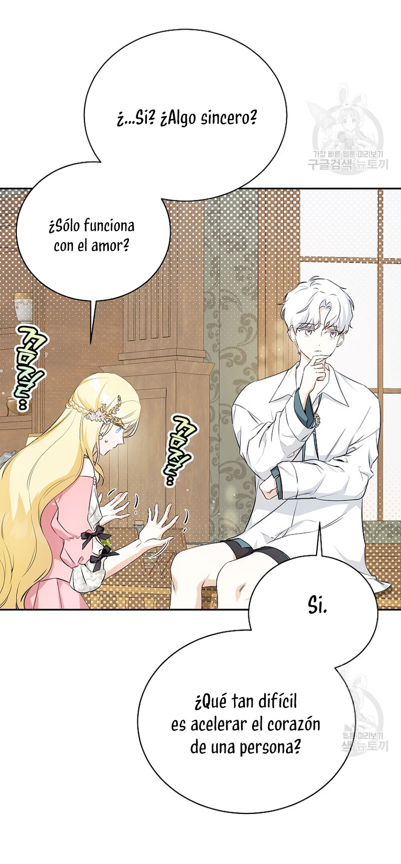 Creo que he transmigrado en alguna novela Capítulo 17 - Page 32