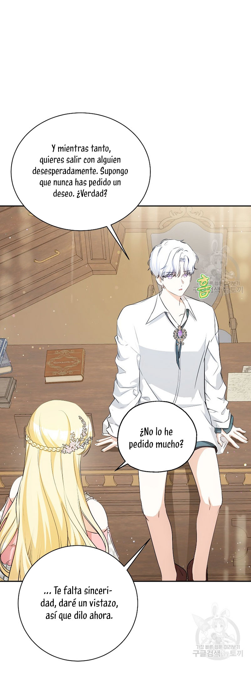 Creo que he transmigrado en alguna novela Capítulo 17 - Page 33