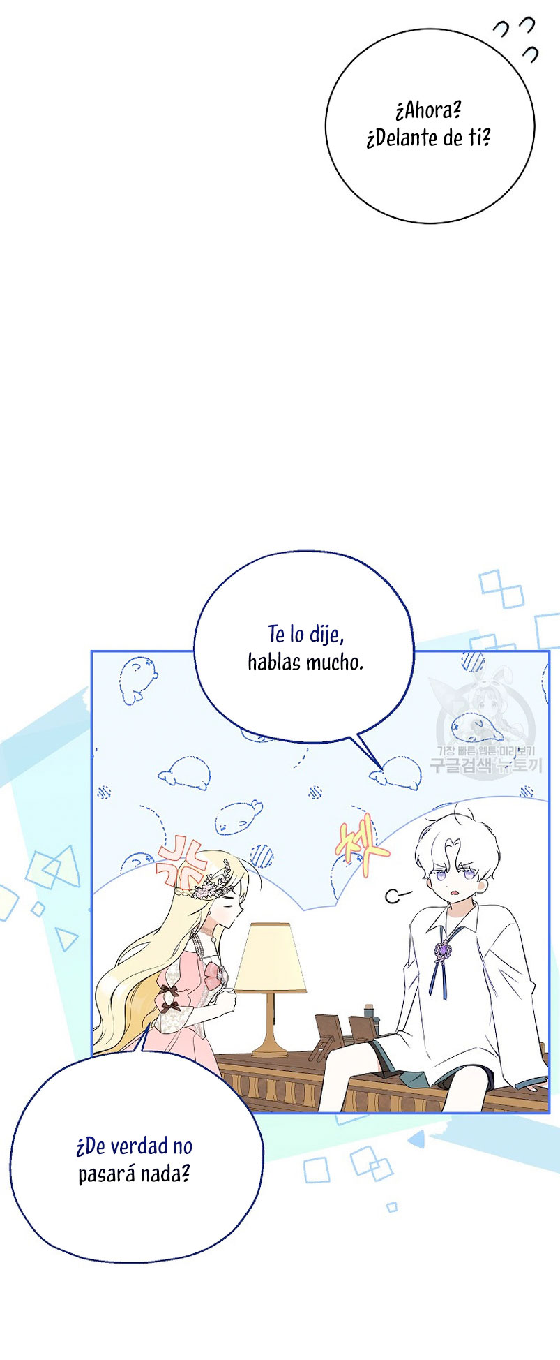 Creo que he transmigrado en alguna novela Capítulo 17 - Page 34