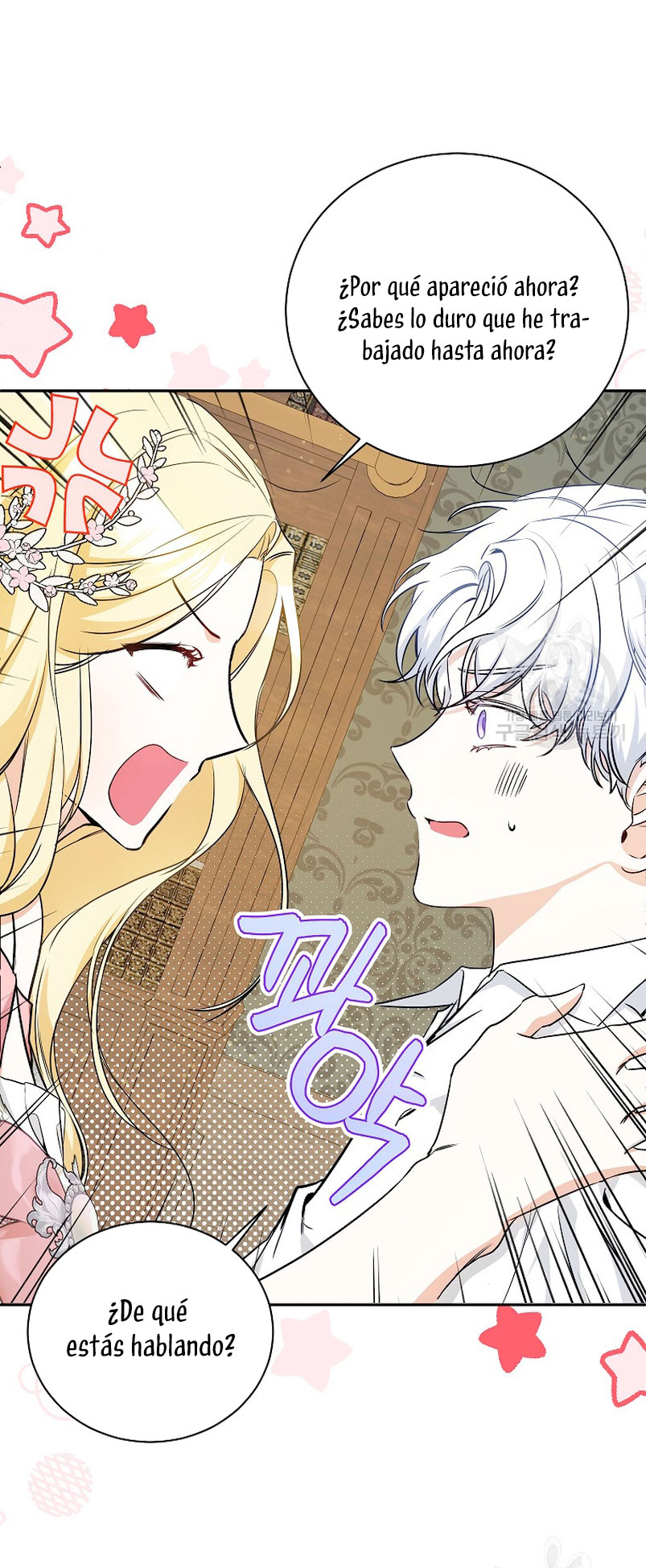 Creo que he transmigrado en alguna novela Capítulo 17 - Page 7