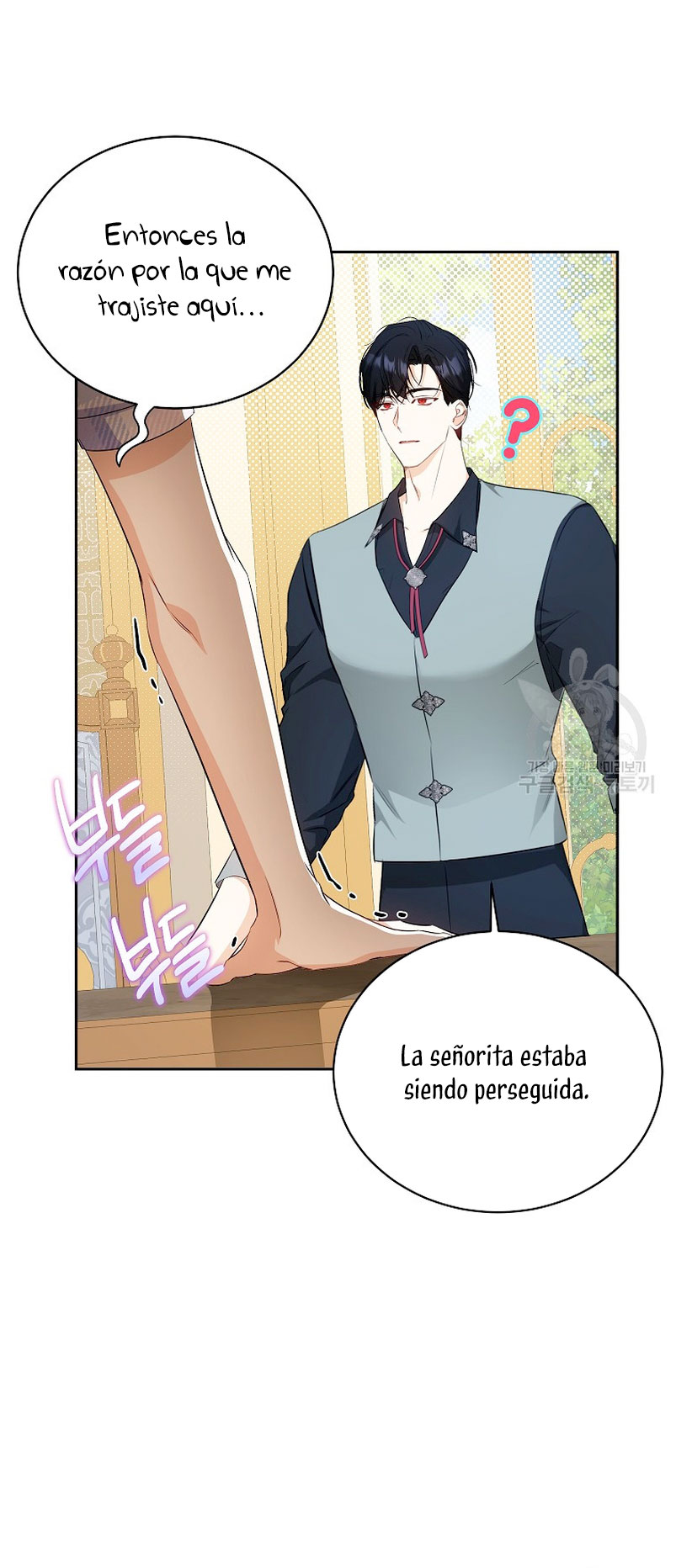 Creo que he transmigrado en alguna novela Capítulo 17 - Page 73
