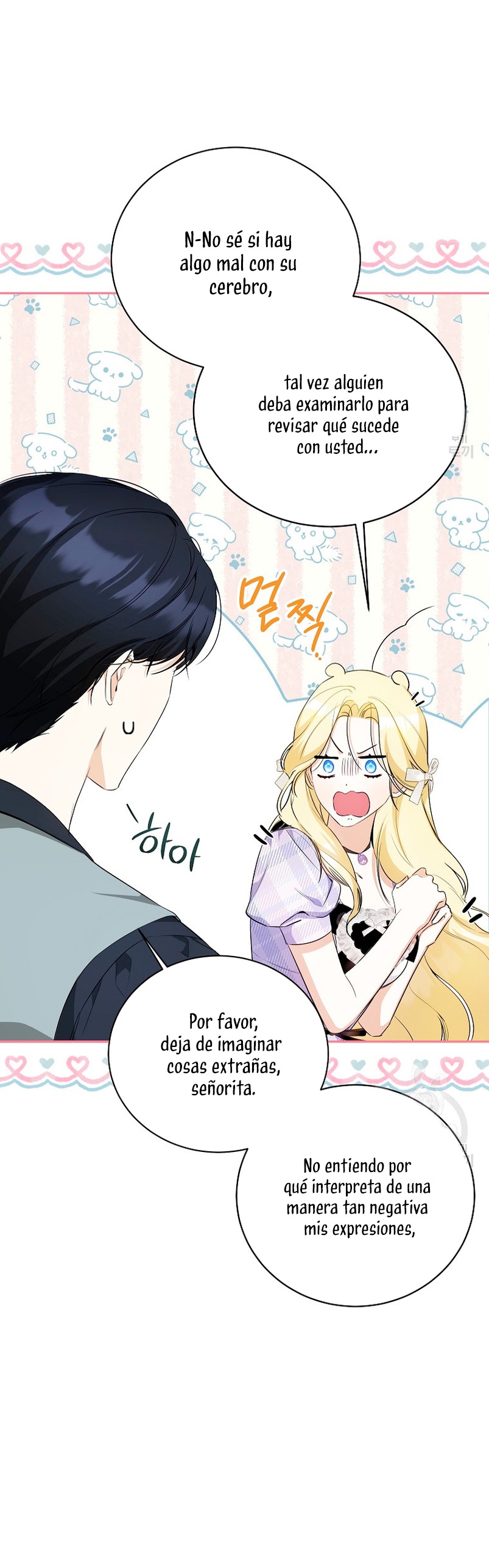 Creo que he transmigrado en alguna novela Capítulo 18 - Page 13