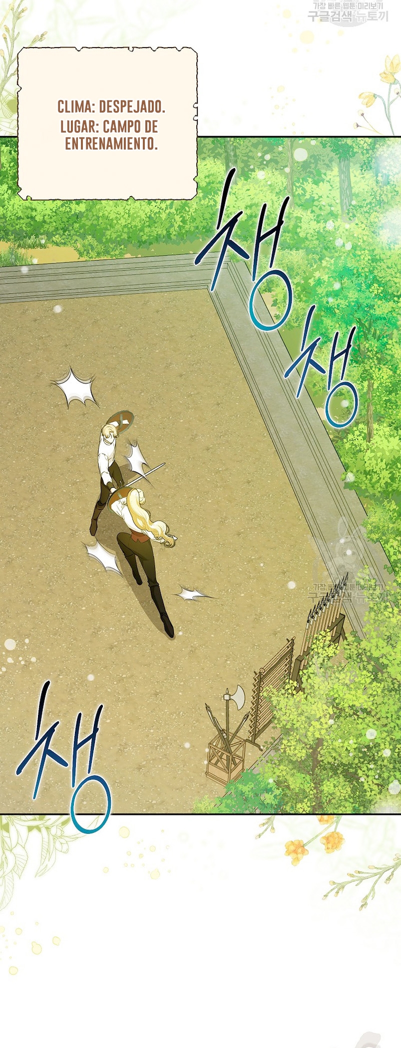 Creo que he transmigrado en alguna novela Capítulo 18 - Page 19