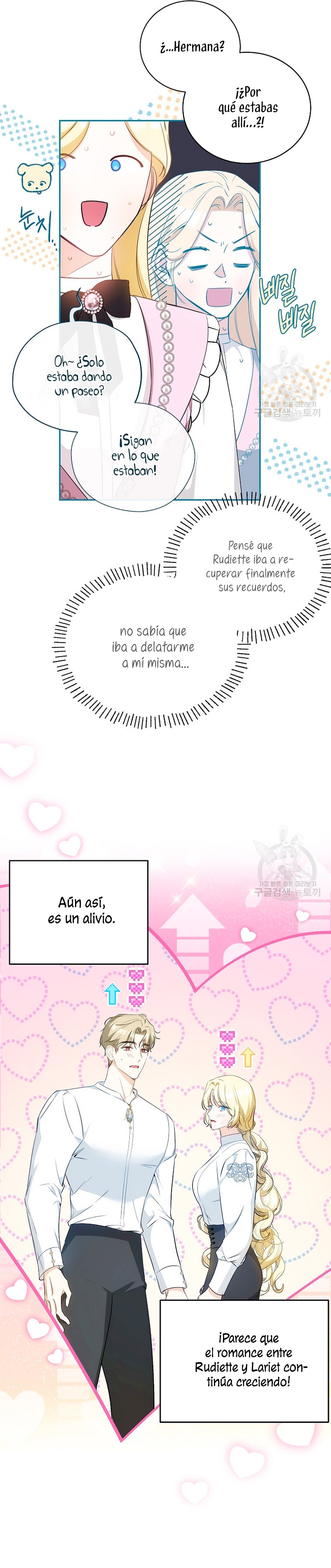 Creo que he transmigrado en alguna novela Capítulo 18 - Page 31