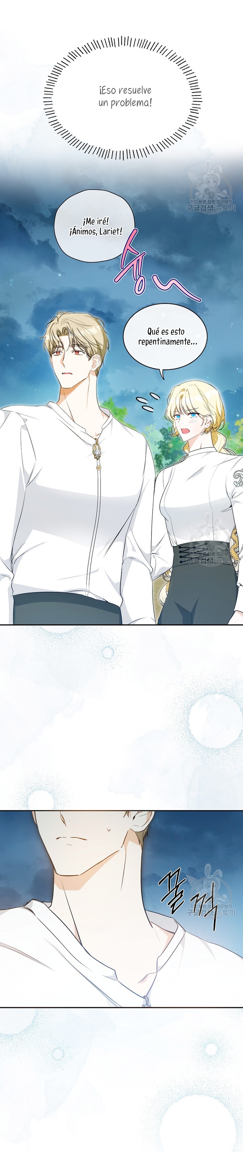 Creo que he transmigrado en alguna novela Capítulo 18 - Page 32