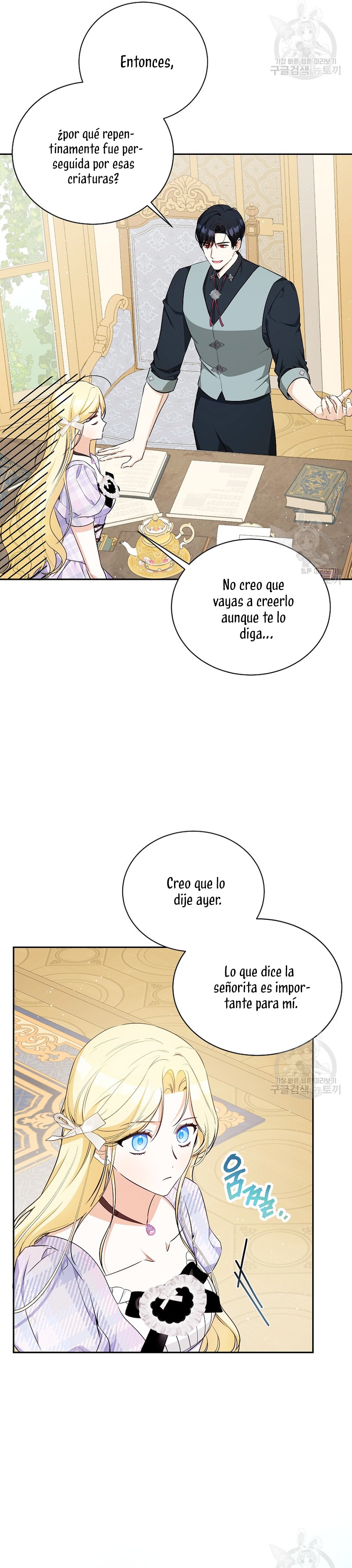 Creo que he transmigrado en alguna novela Capítulo 18 - Page 5