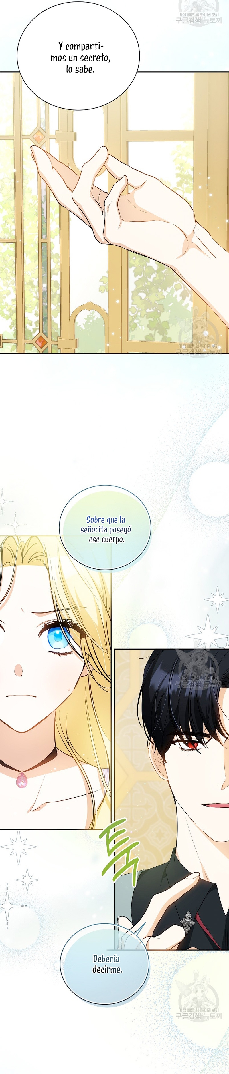 Creo que he transmigrado en alguna novela Capítulo 18 - Page 6