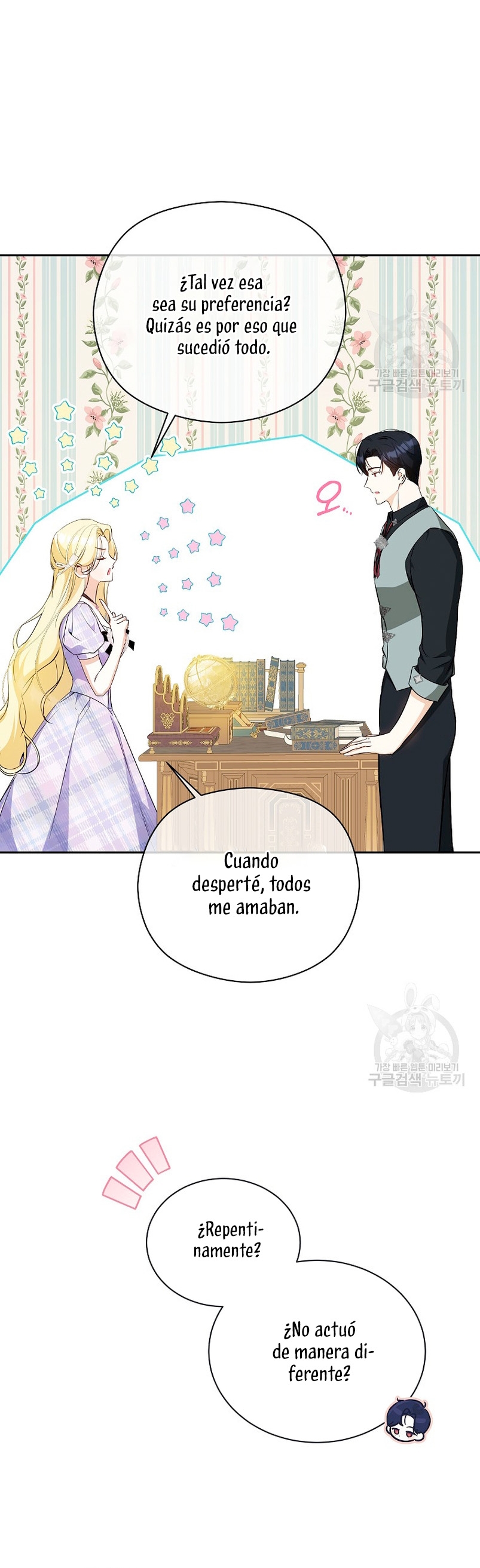 Creo que he transmigrado en alguna novela Capítulo 18 - Page 8