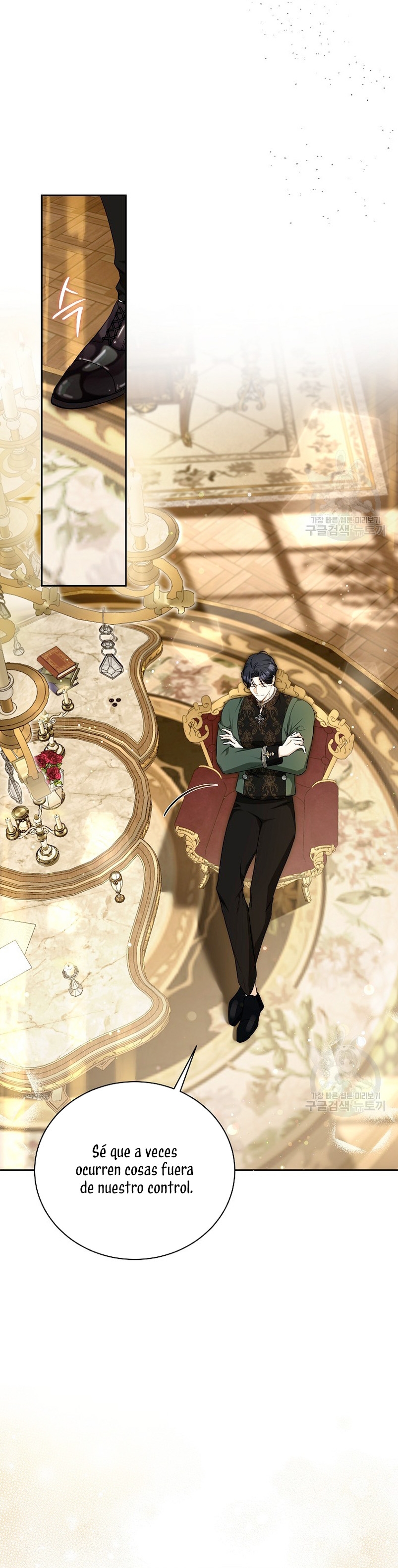 Creo que he transmigrado en alguna novela Capítulo 19 - Page 17