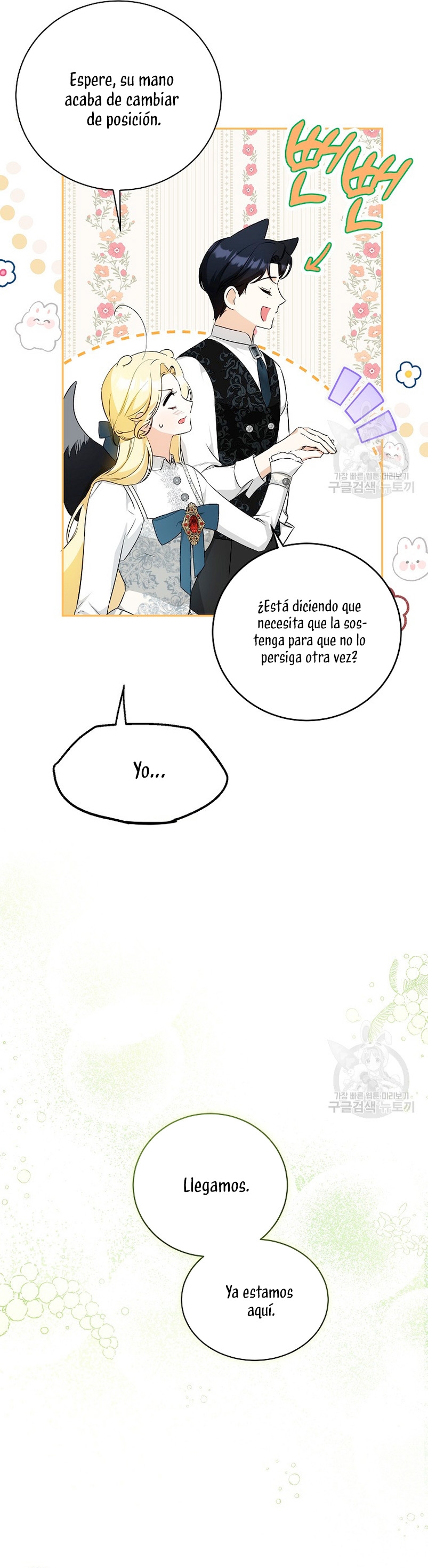 Creo que he transmigrado en alguna novela Capítulo 19 - Page 32