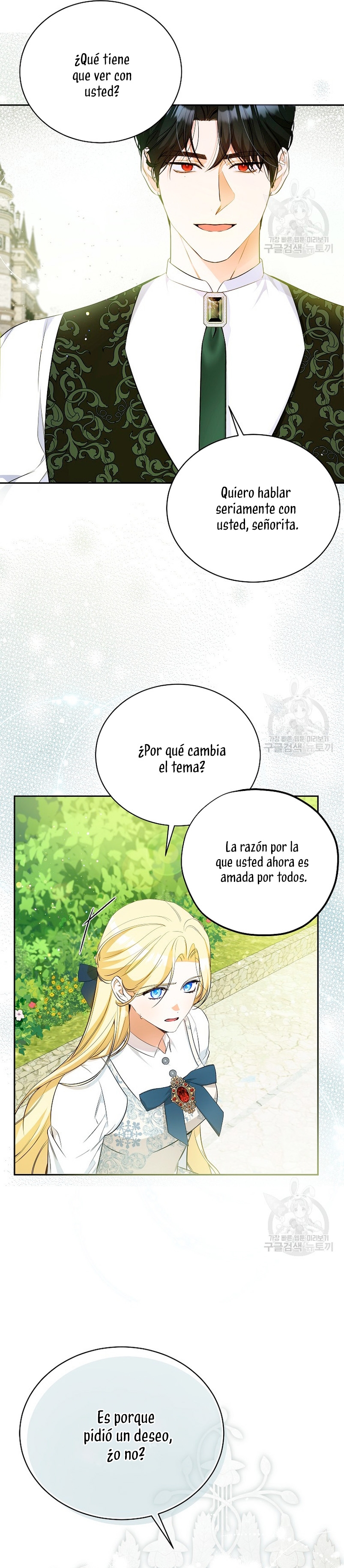 Creo que he transmigrado en alguna novela Capítulo 19 - Page 44