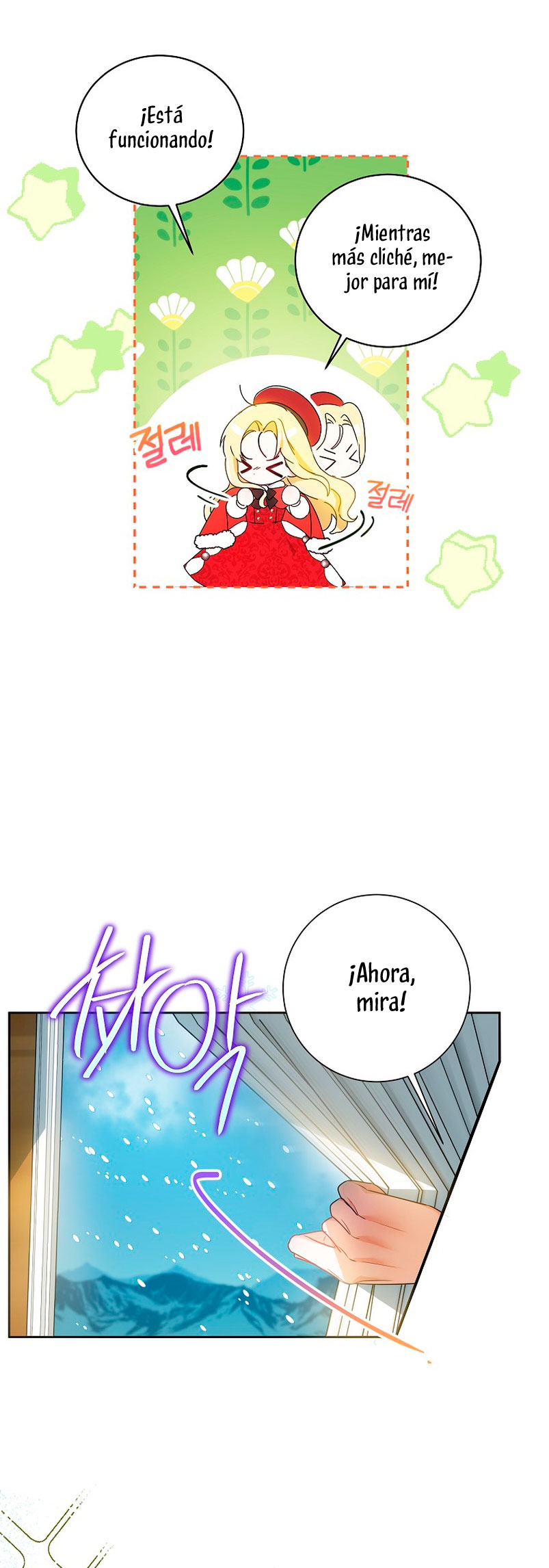 Creo que he transmigrado en alguna novela Capítulo 2 - Page 24