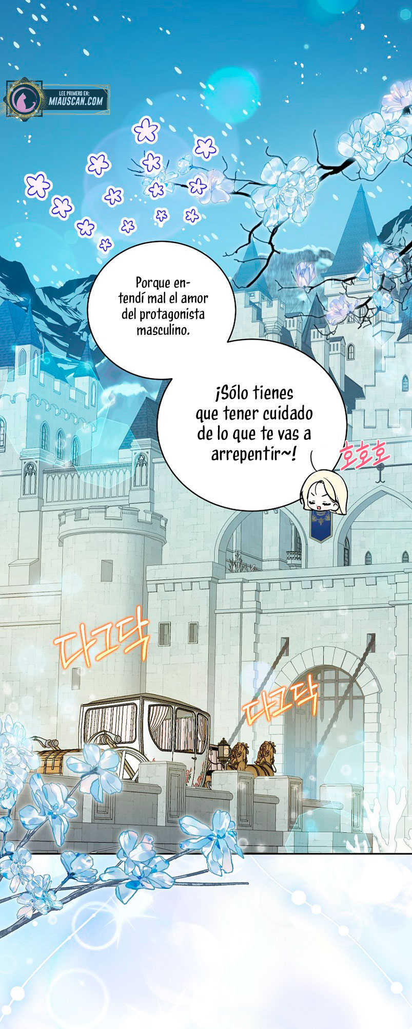Creo que he transmigrado en alguna novela Capítulo 2 - Page 26