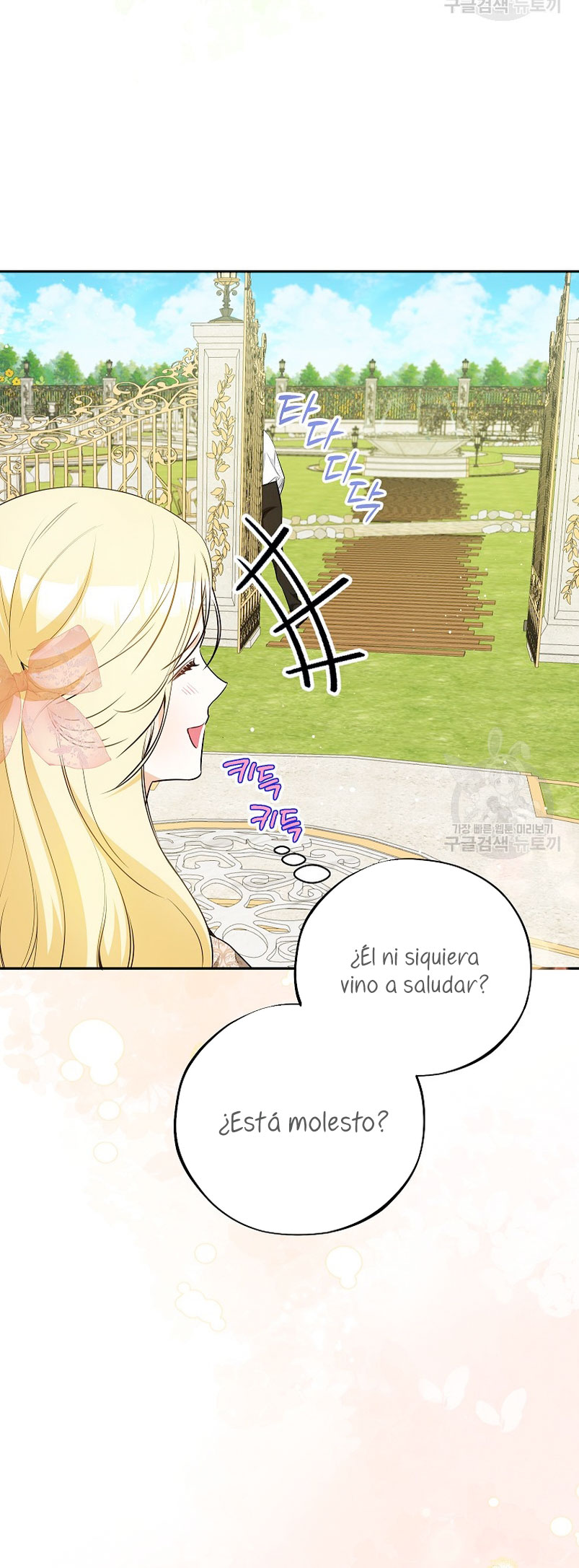 Creo que he transmigrado en alguna novela Capítulo 22 - Page 22