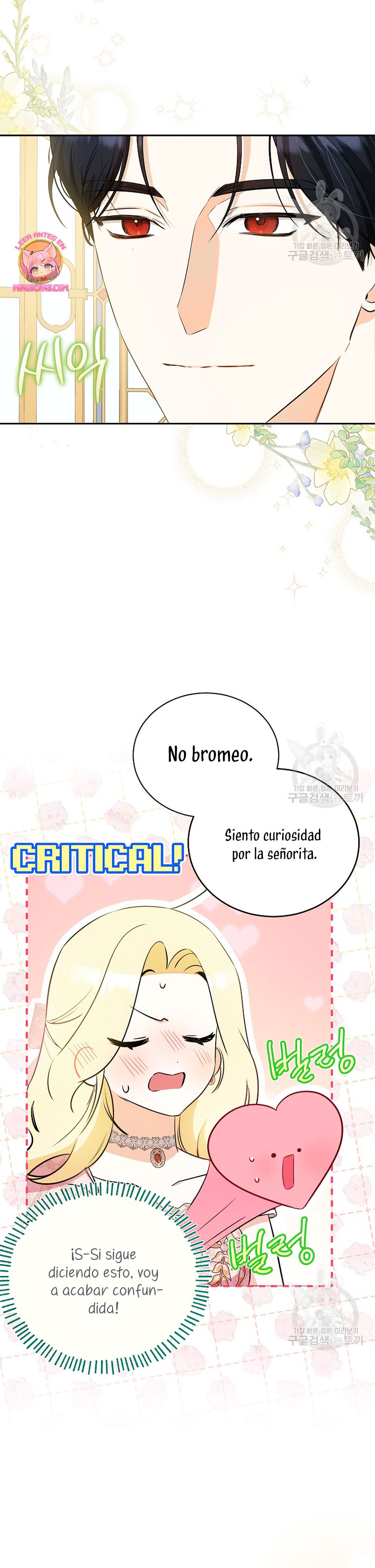 Creo que he transmigrado en alguna novela Capítulo 22 - Page 42