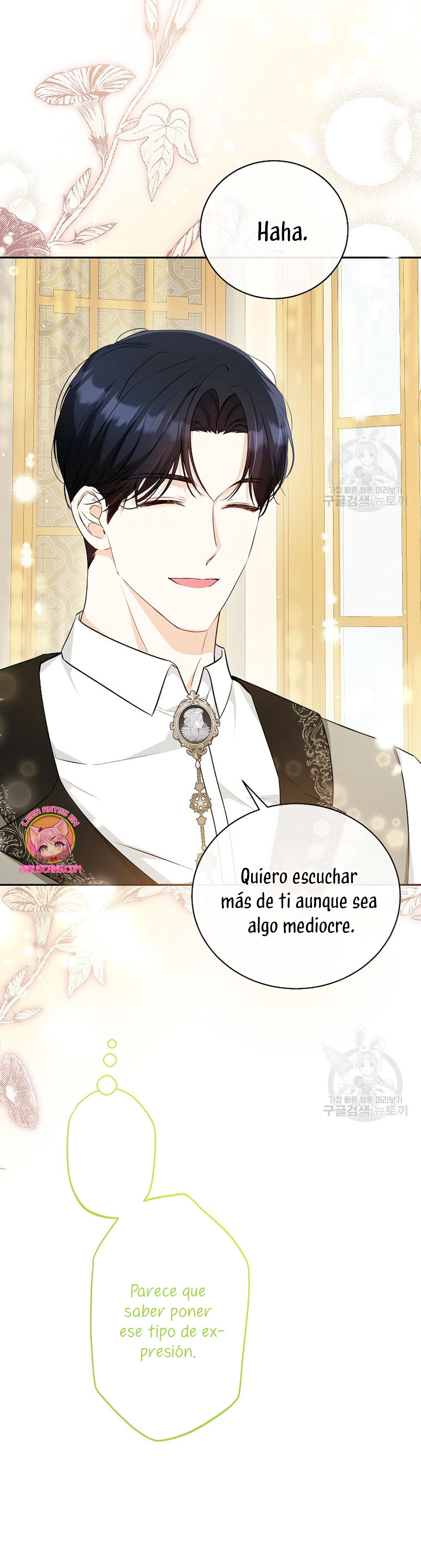 Creo que he transmigrado en alguna novela Capítulo 22 - Page 58