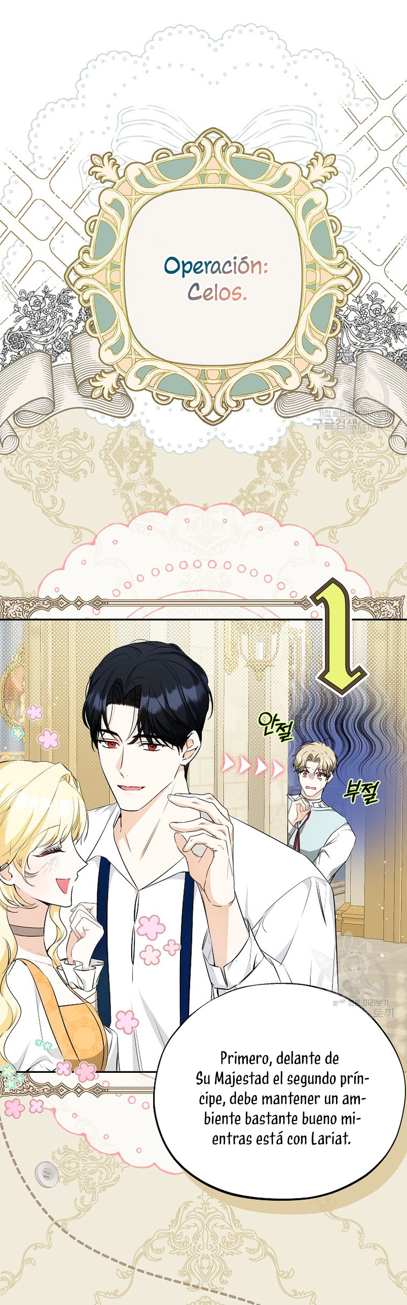 Creo que he transmigrado en alguna novela Capítulo 22 - Page 6