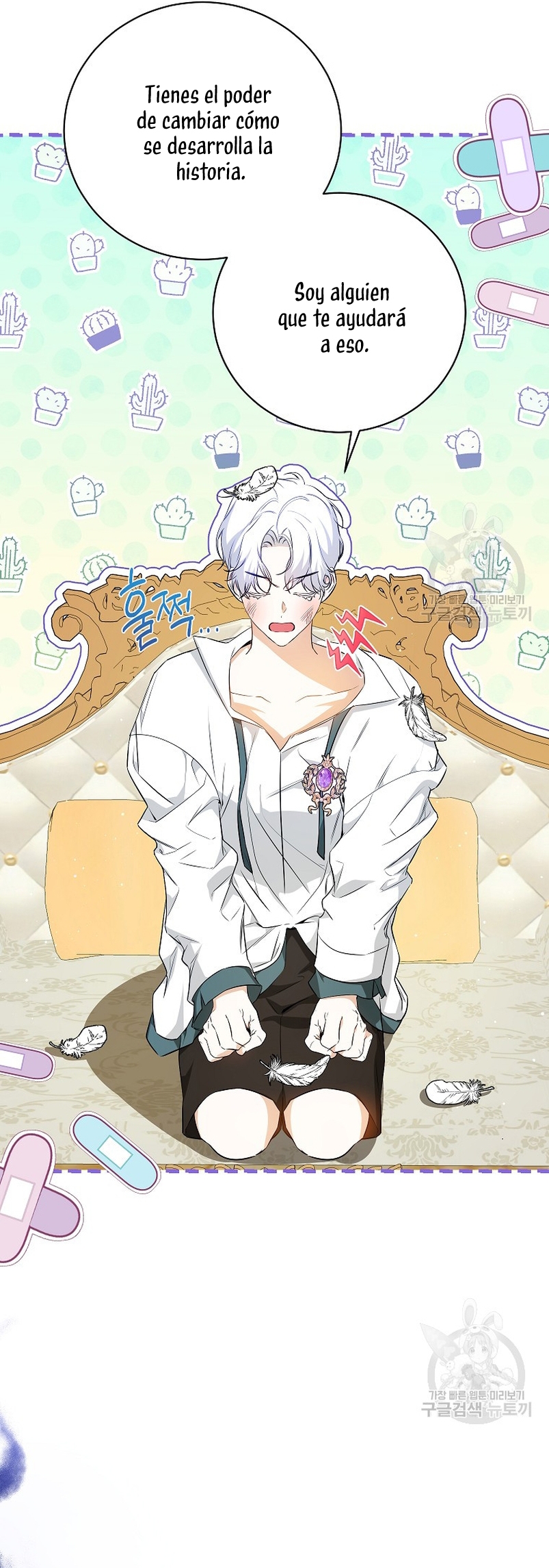 Creo que he transmigrado en alguna novela Capítulo 23 - Page 18