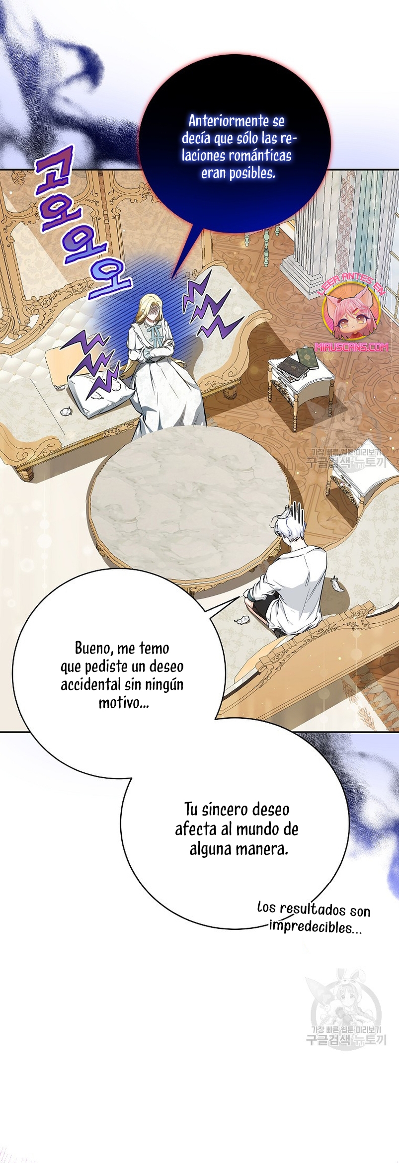 Creo que he transmigrado en alguna novela Capítulo 23 - Page 19