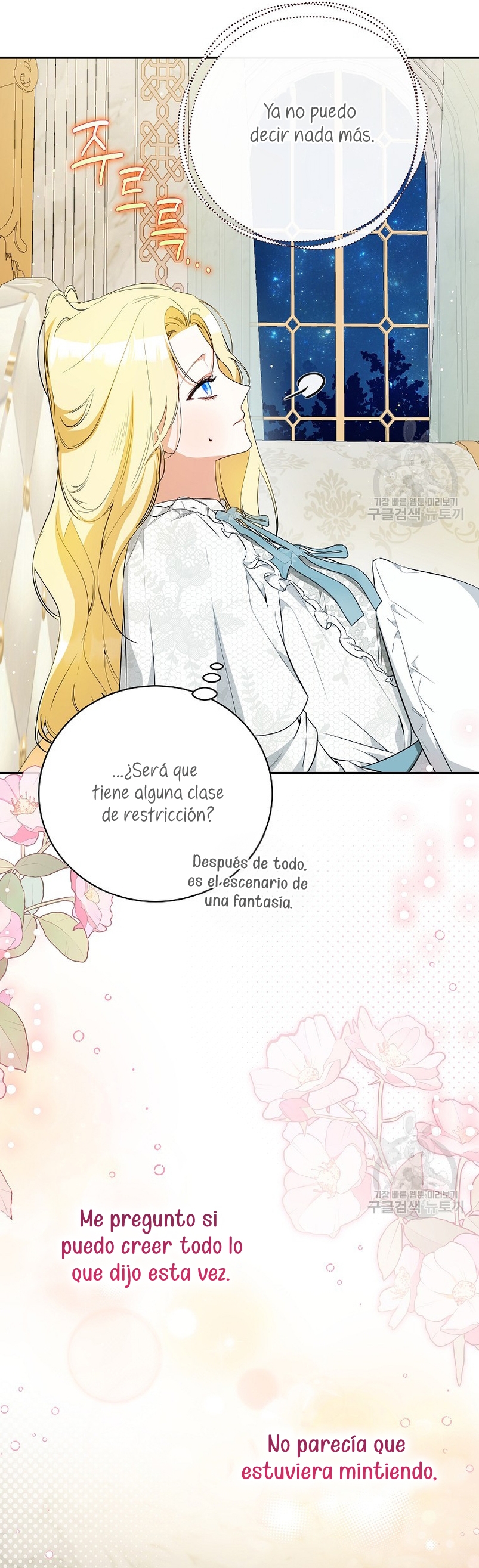 Creo que he transmigrado en alguna novela Capítulo 23 - Page 25