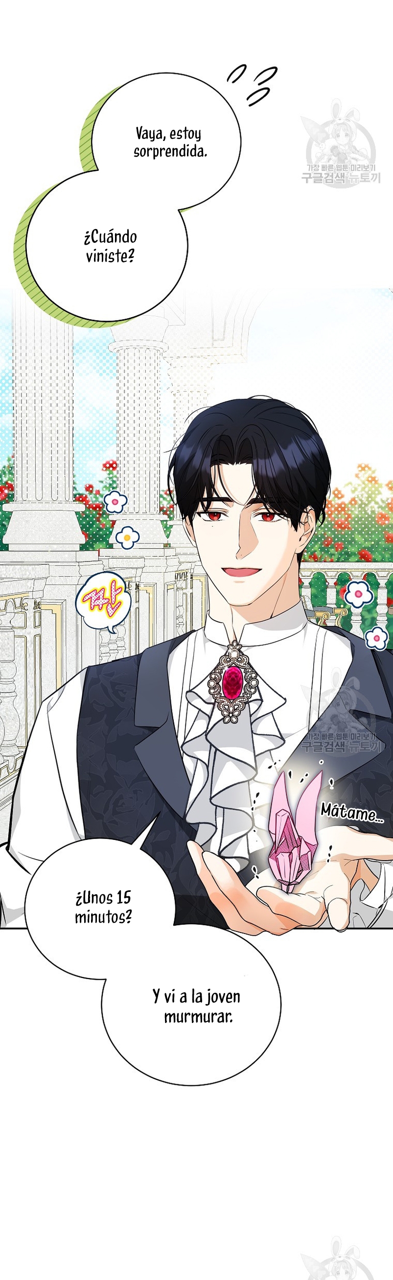 Creo que he transmigrado en alguna novela Capítulo 23 - Page 28