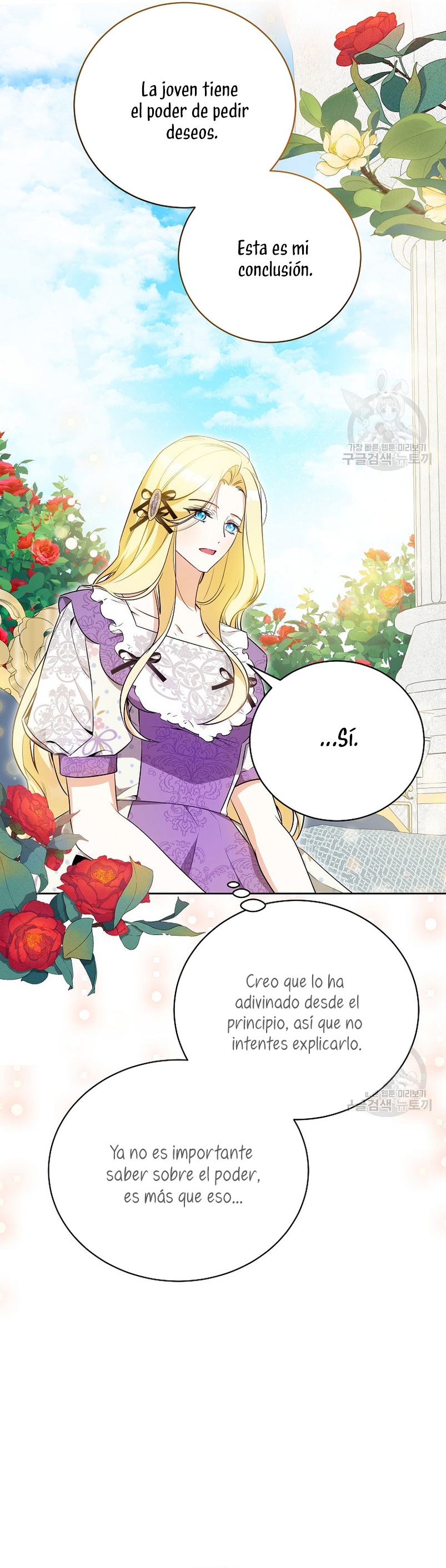 Creo que he transmigrado en alguna novela Capítulo 23 - Page 32